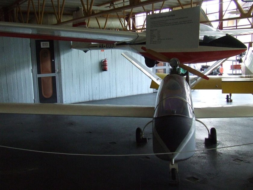 Авиатика 890