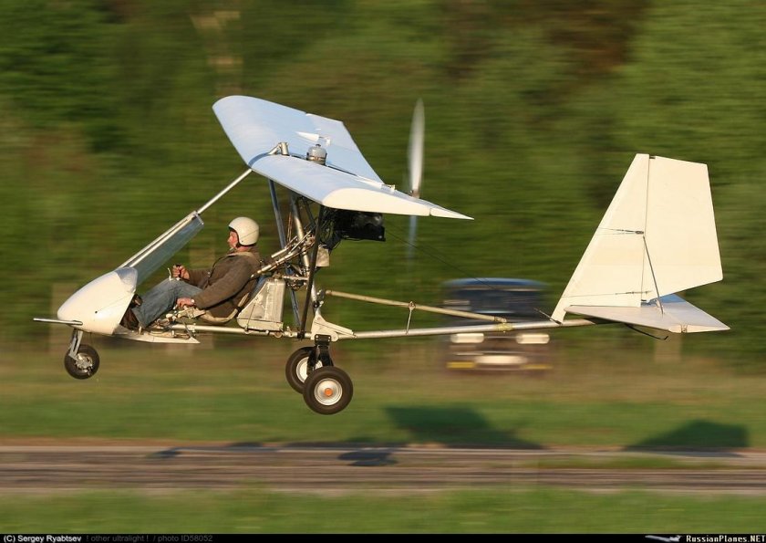 Самолет Авиатика-МАИ-910