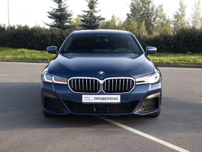 Bmw 540i xdrive