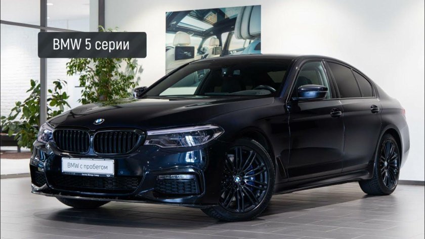 БМВ 530d XDRIVE 2020