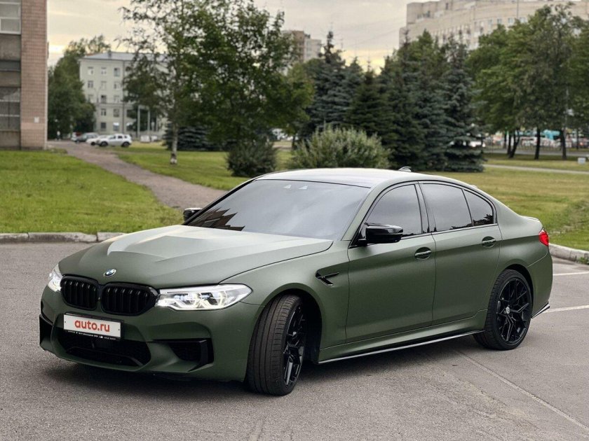 BMW 530 2017