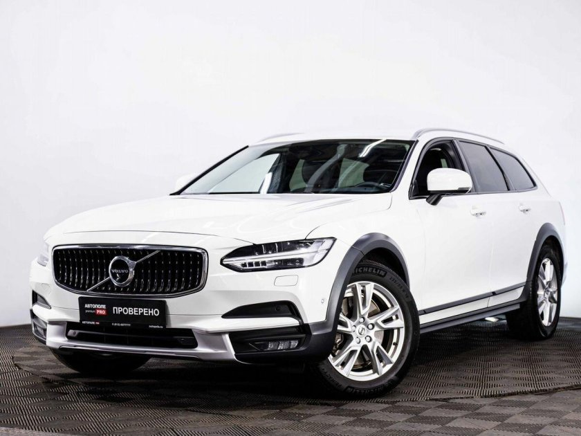 Volvo v90 cross country 2020