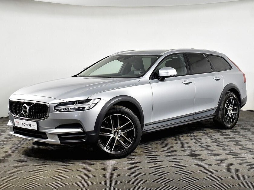 Volvo v90 Cross Country