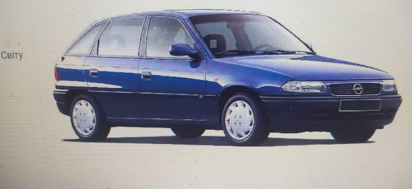 Opel Astra f 1991-1998