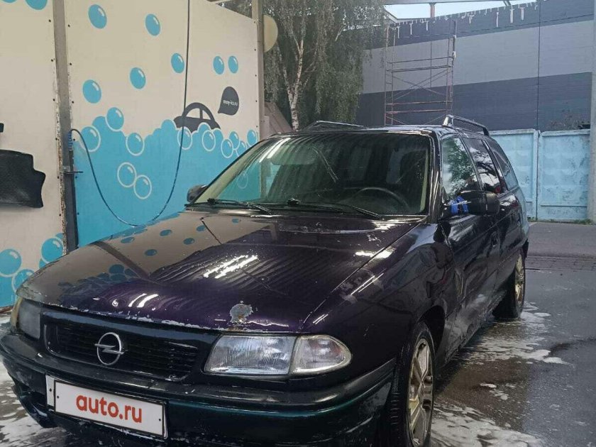 Опель астра f универсал