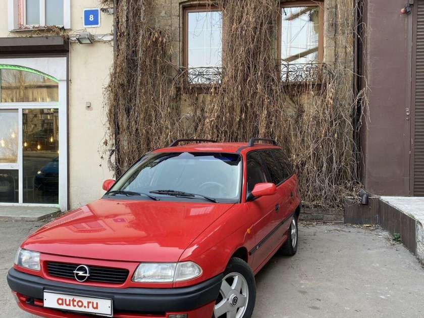 Опель астра 1994 универсал