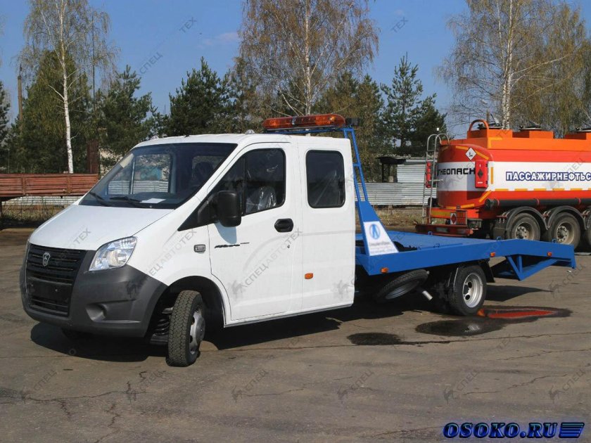 Эвакуатор Газель Некст ломаная платформа