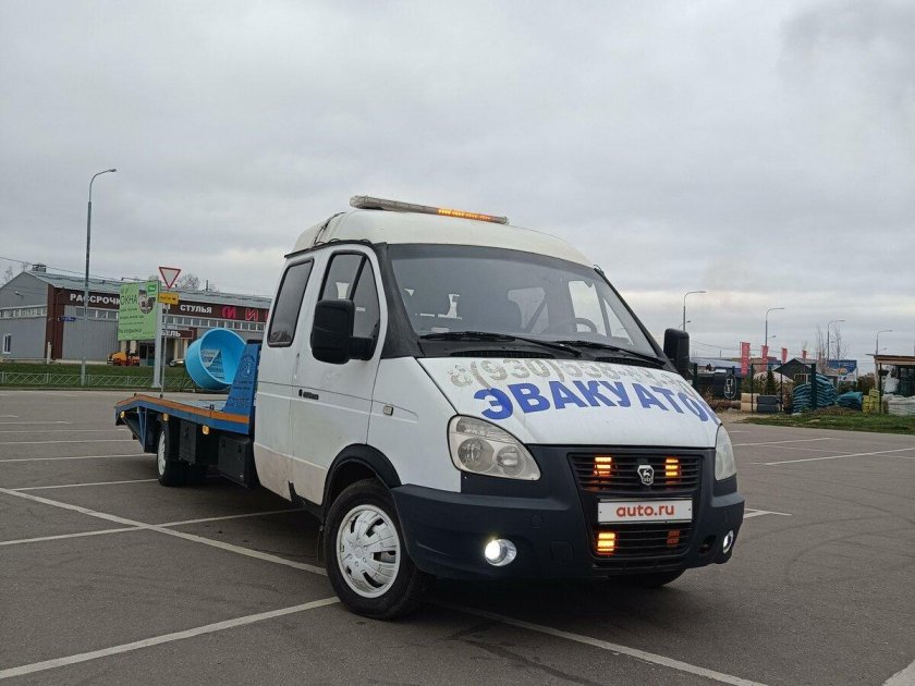 Газель 3302 эвакуатор