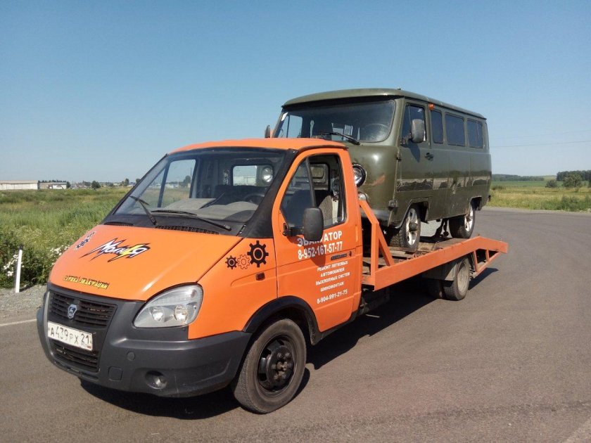 Газель Некст эвакуатор