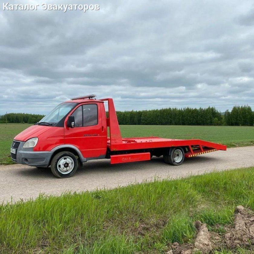 Эвакуатор Газель 33022