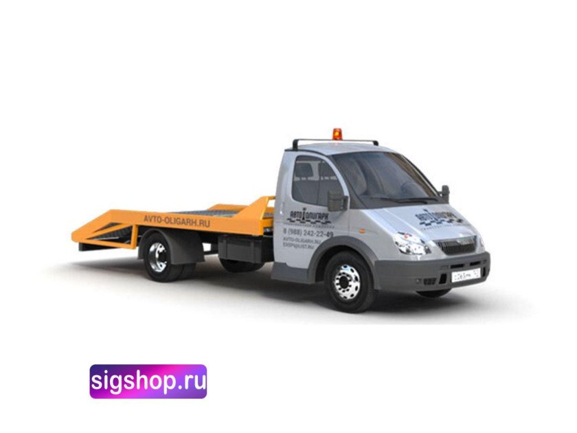 Газель фермер эвакуатор