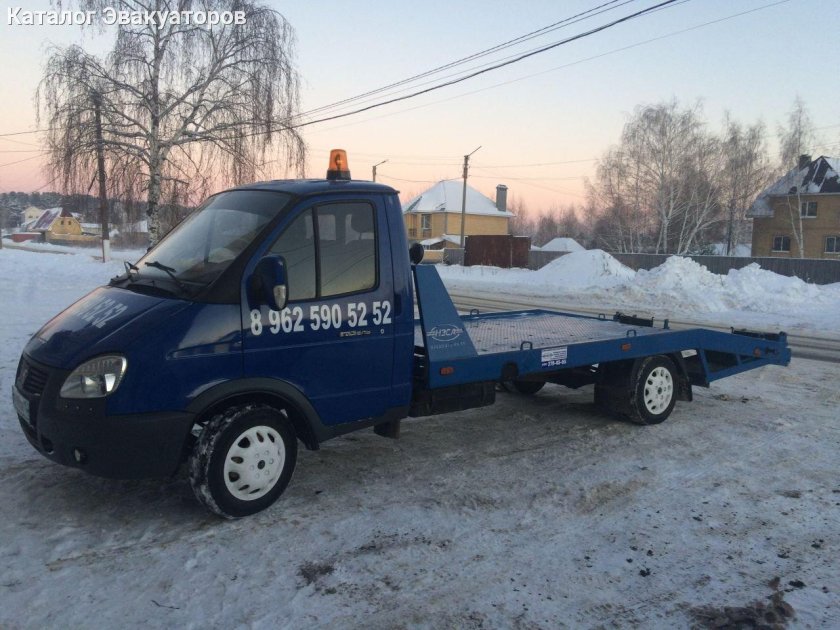 Газель Некст эвакуатор