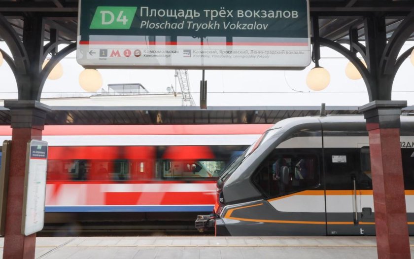 Электричка d4