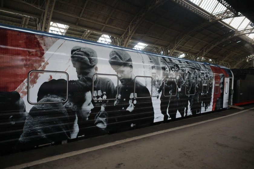 Поезд Победы в Санкт-Петербурге