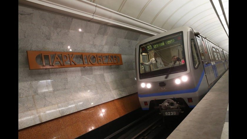 Русич вагон метро Арбатско Покровской линии