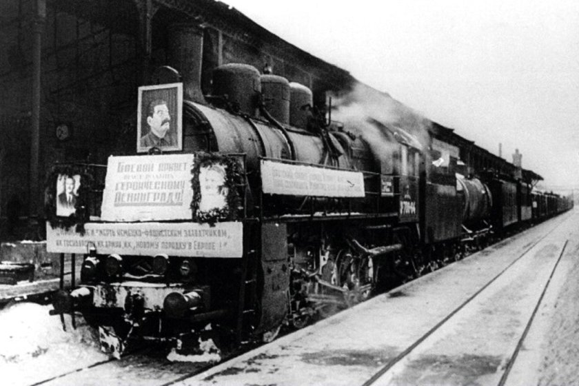 Блокадный Ленинград позд