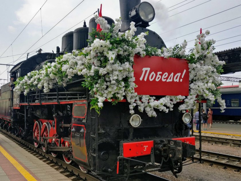 Поезд Победы 1945 белорусский вокзал