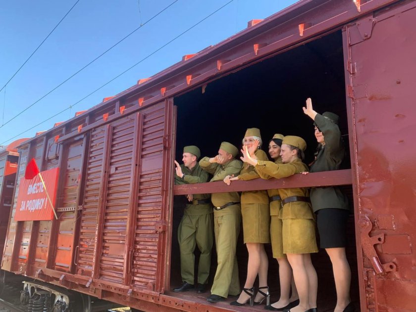 Поезд Победы Оренбург 2023