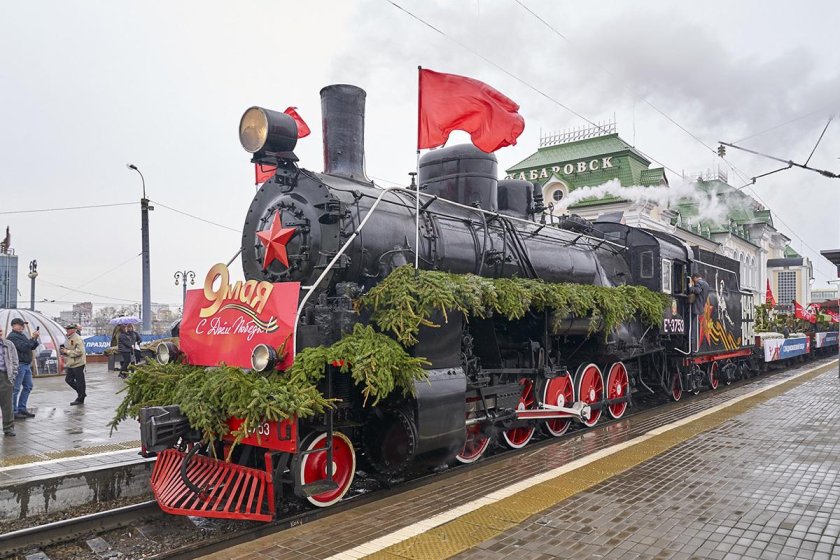 Военный поезд