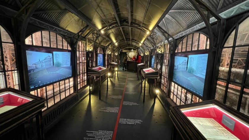 Поезд Восток