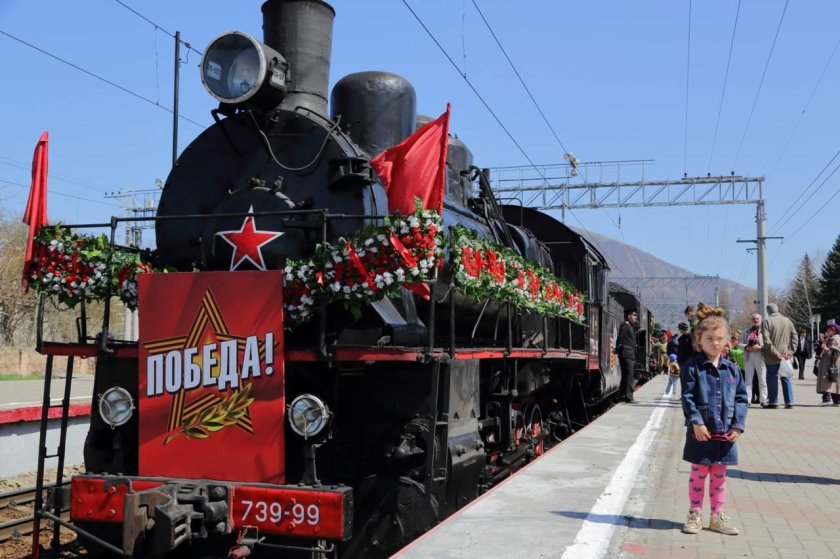 Ретропоезд «эшелон Победы»