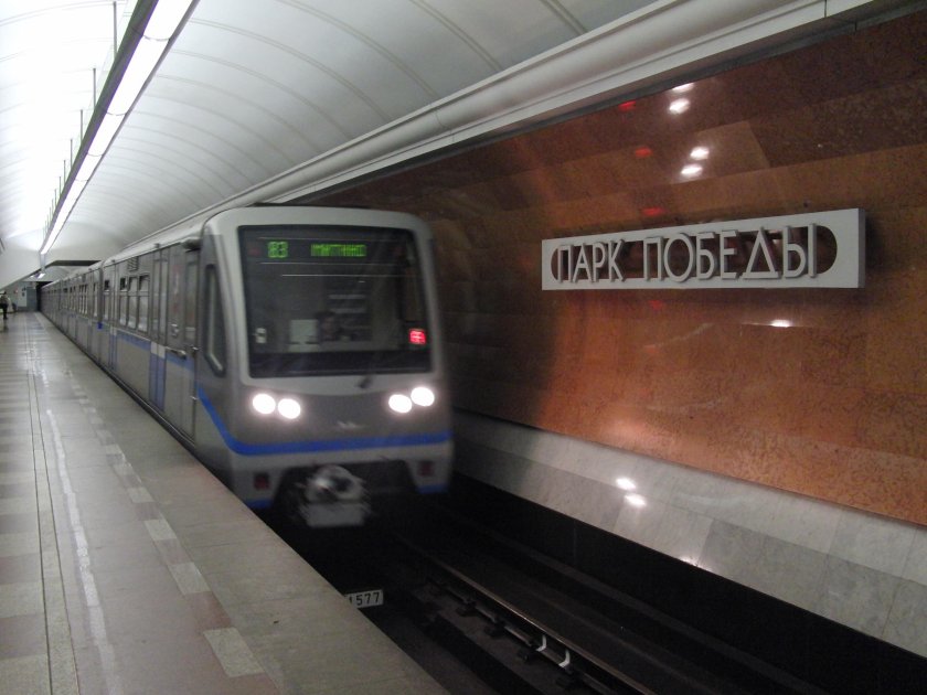 81-740 Парк Победы деловой центр