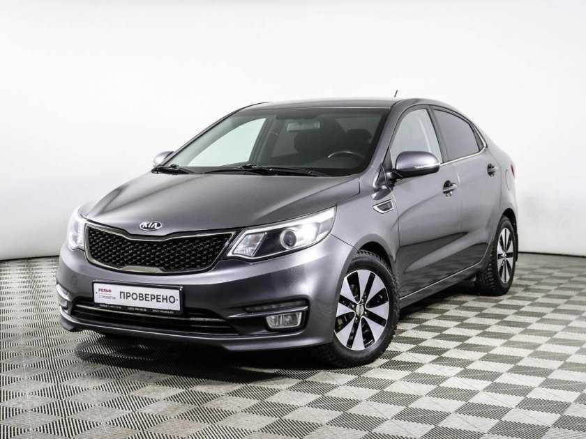 Kia Rio 2015