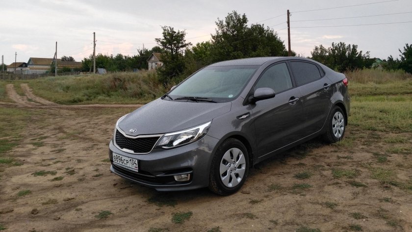Kia Rio 2015 серый