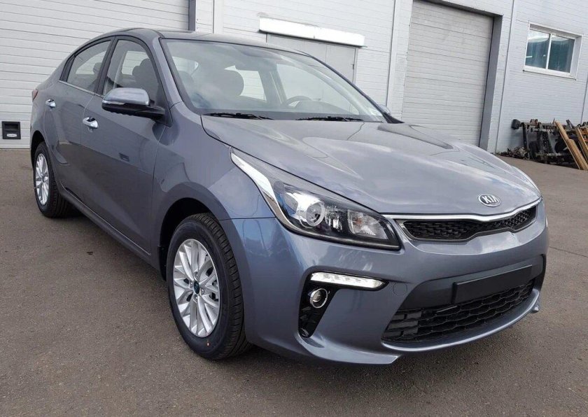 Kia Rio серая