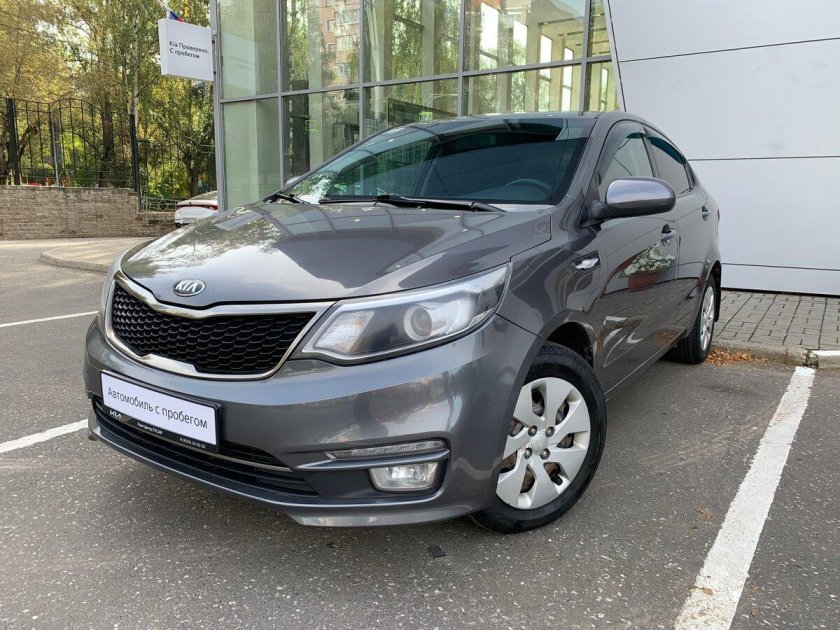 Киа рио 2016