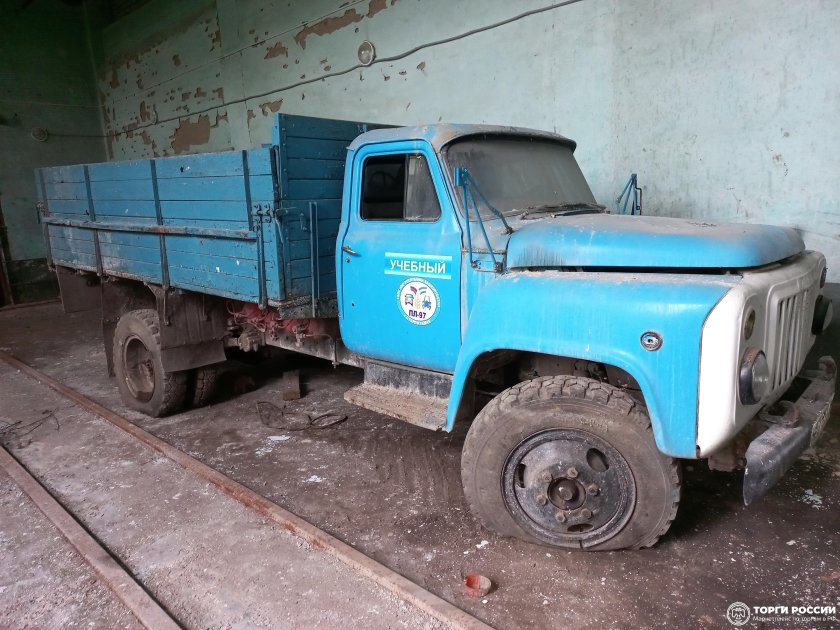 ГАЗ 53 учебный