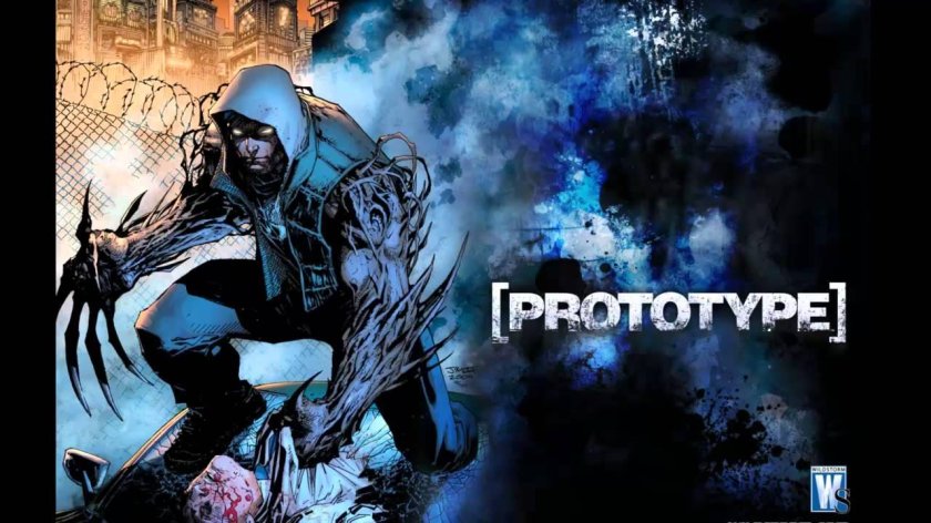 Прототип игра