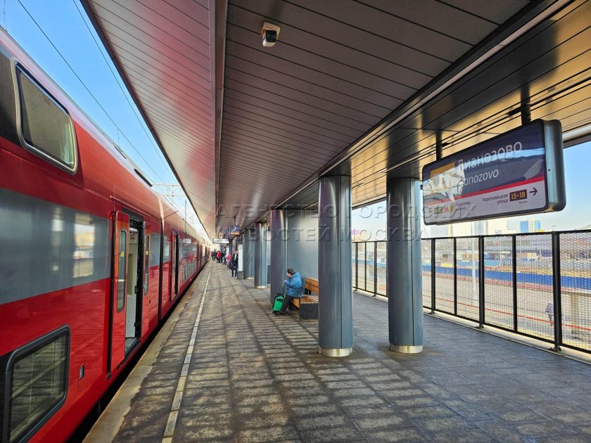 Ростокино мцк платформа