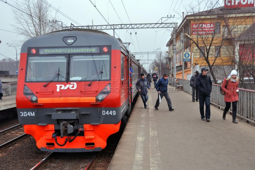 Лианозово электричка