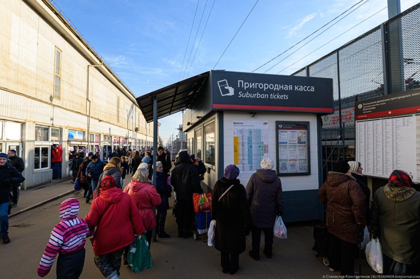 Станция Лианозово