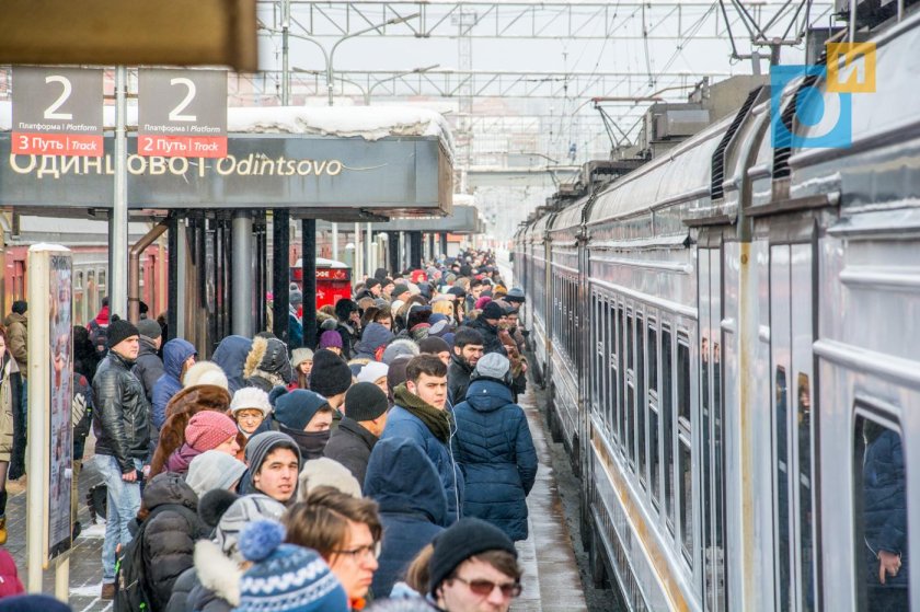 Одинцово станция электрички