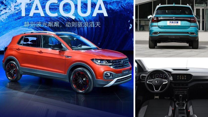 Фольксваген новый кроссовер Tharu