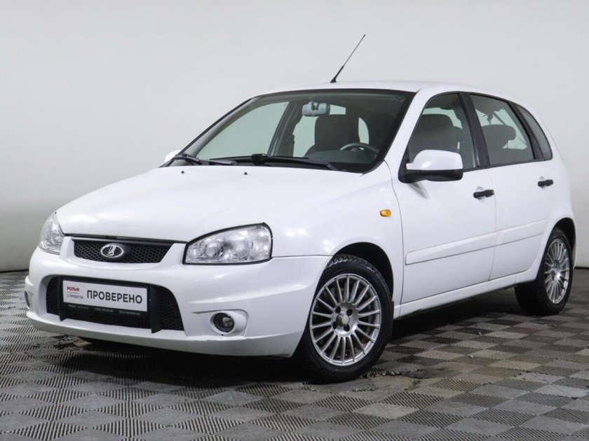 Цвета Лада Калина 12 года