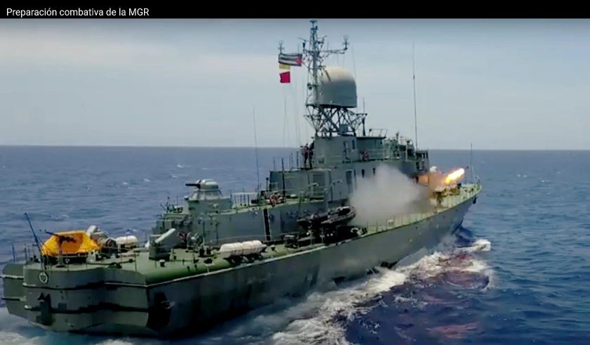 ВМС Уругвая