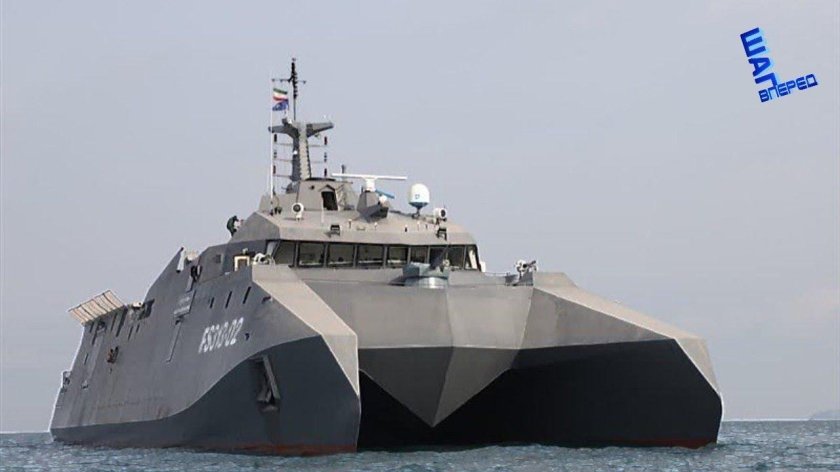 M80 stiletto stealth ship