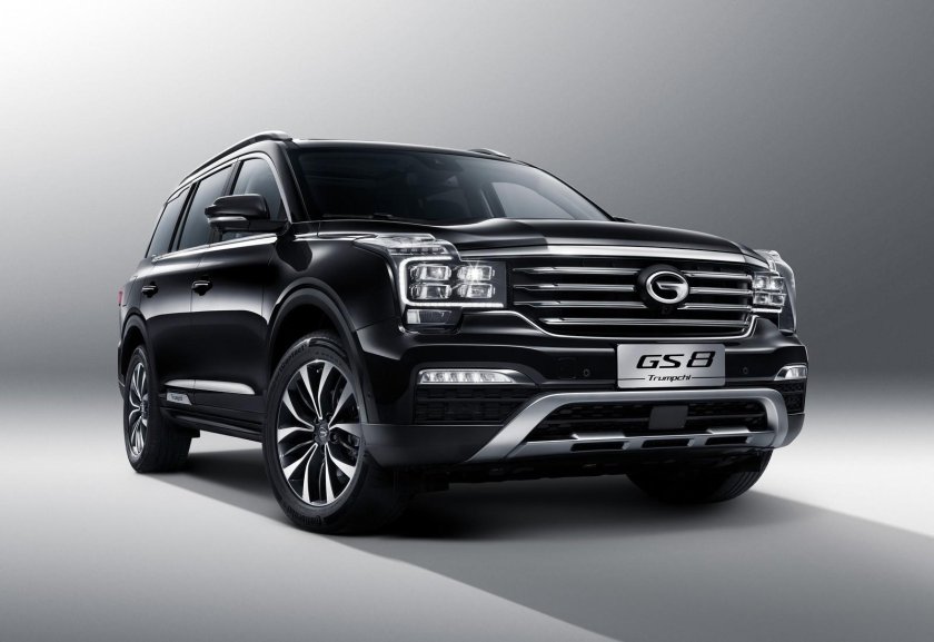 Эмблема GAC gs8