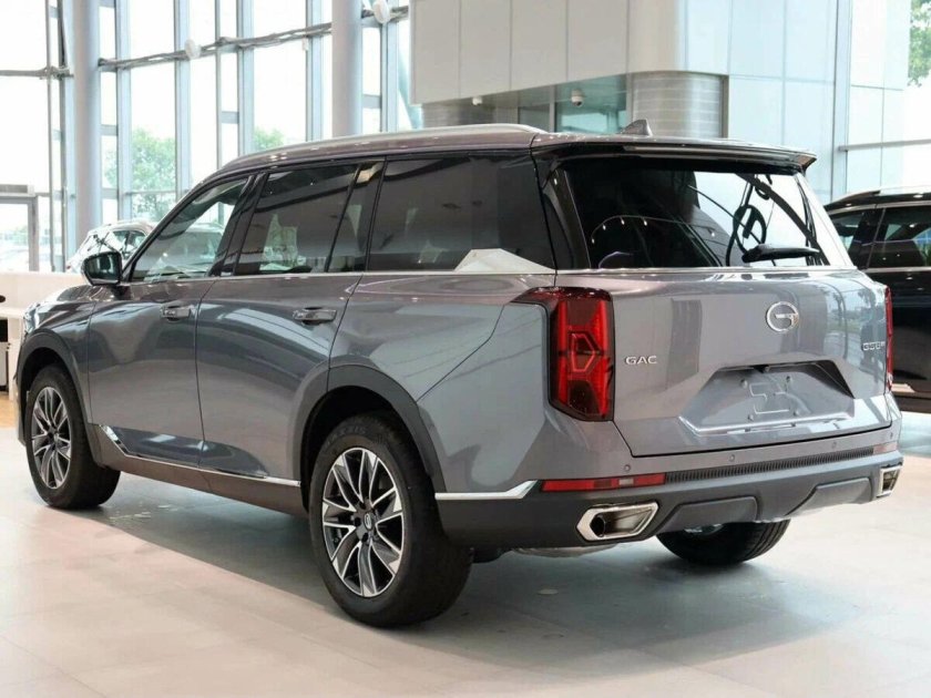 GAC gs8 II