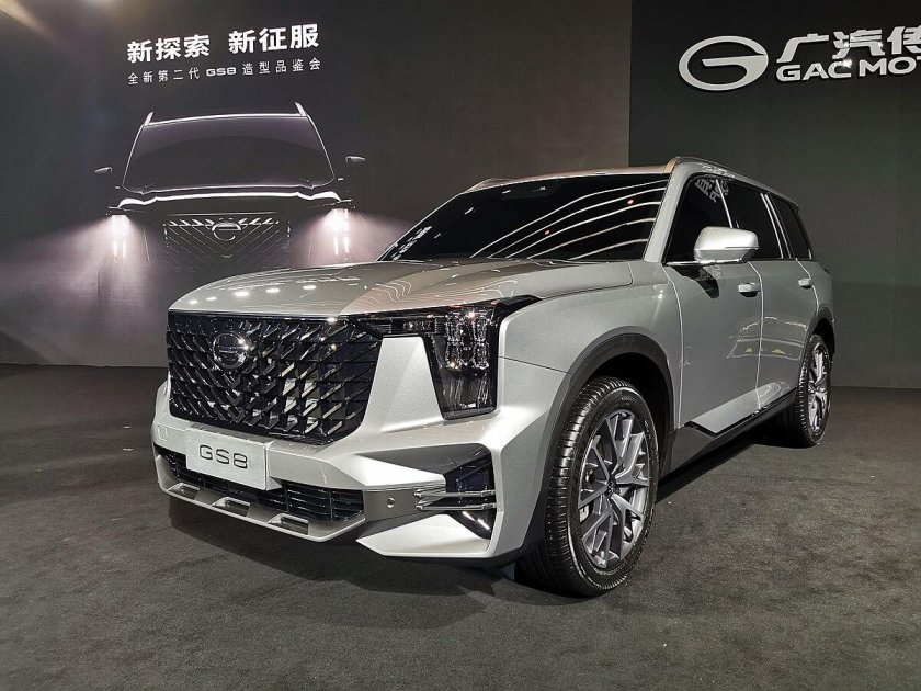 Trumpchi gs8