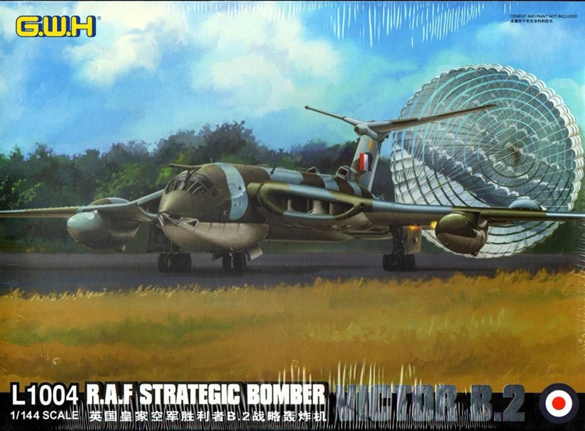 Хэндли пейдж Виктор самолет