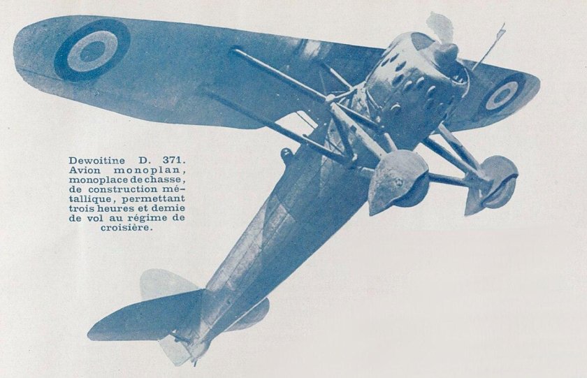 Эмиль Девуатин