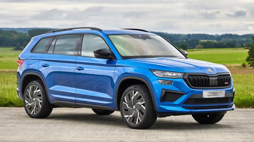 Kodiaq 2023