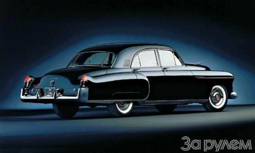 Cadillac Fleetwood 1948
