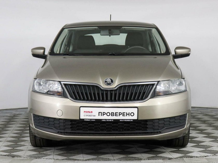 Шкода Рапид 2017