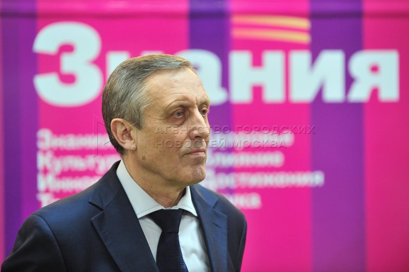 Виктор васильевич гришин