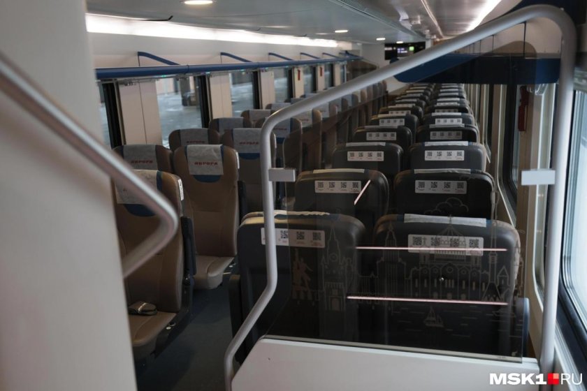 Поезд 744 у аврора